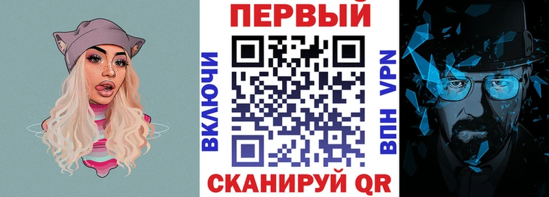 купить наркоту Озёрск Amphetamine Розовый