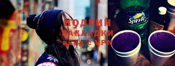 скорость mdpv Белокуриха