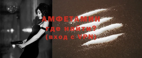 крисы Беломорск
