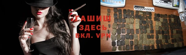 крисы Беломорск