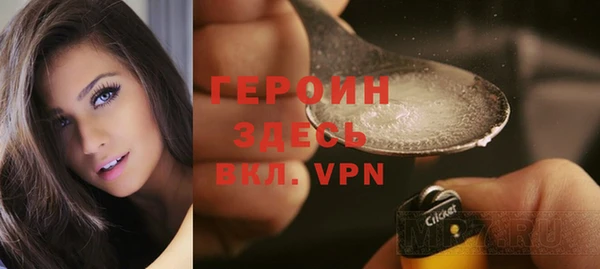 MESCALINE Балабаново