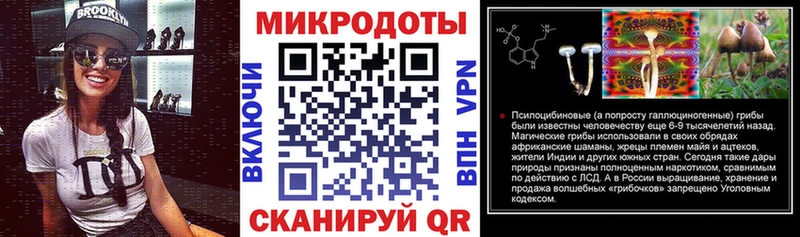 купить наркотик  Озёрск  Псилоцибиновые грибы Cubensis 